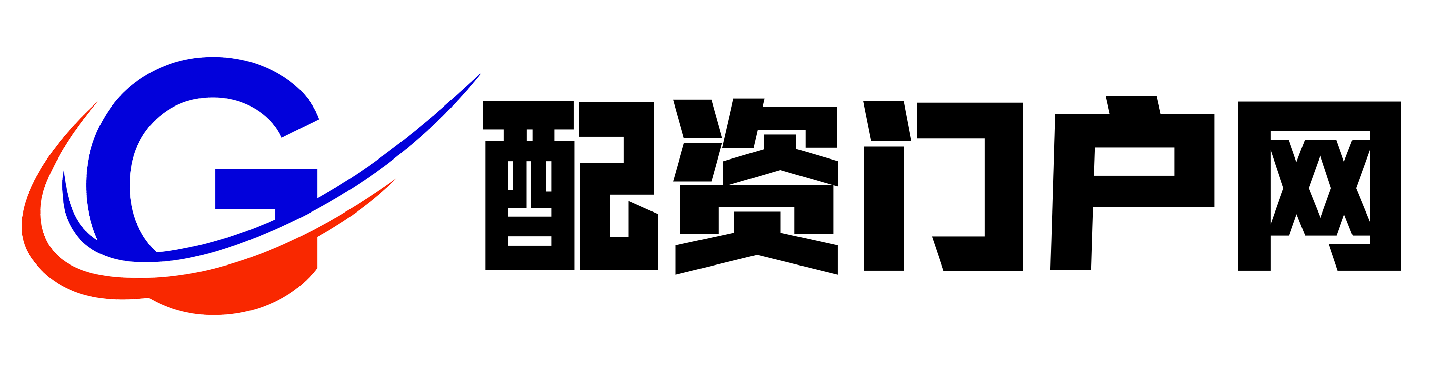 658配资